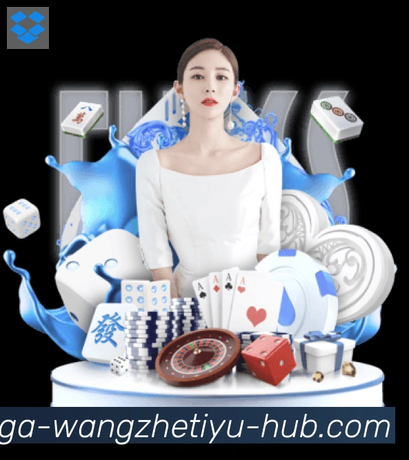 全球热力图